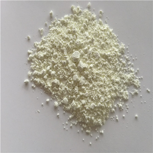 Gallium Nitride GaN powder CAS 25617-97-4