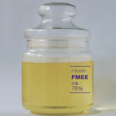 FMEE Fatty Methyl Ester Ethoxylates CAS 65218-33-7