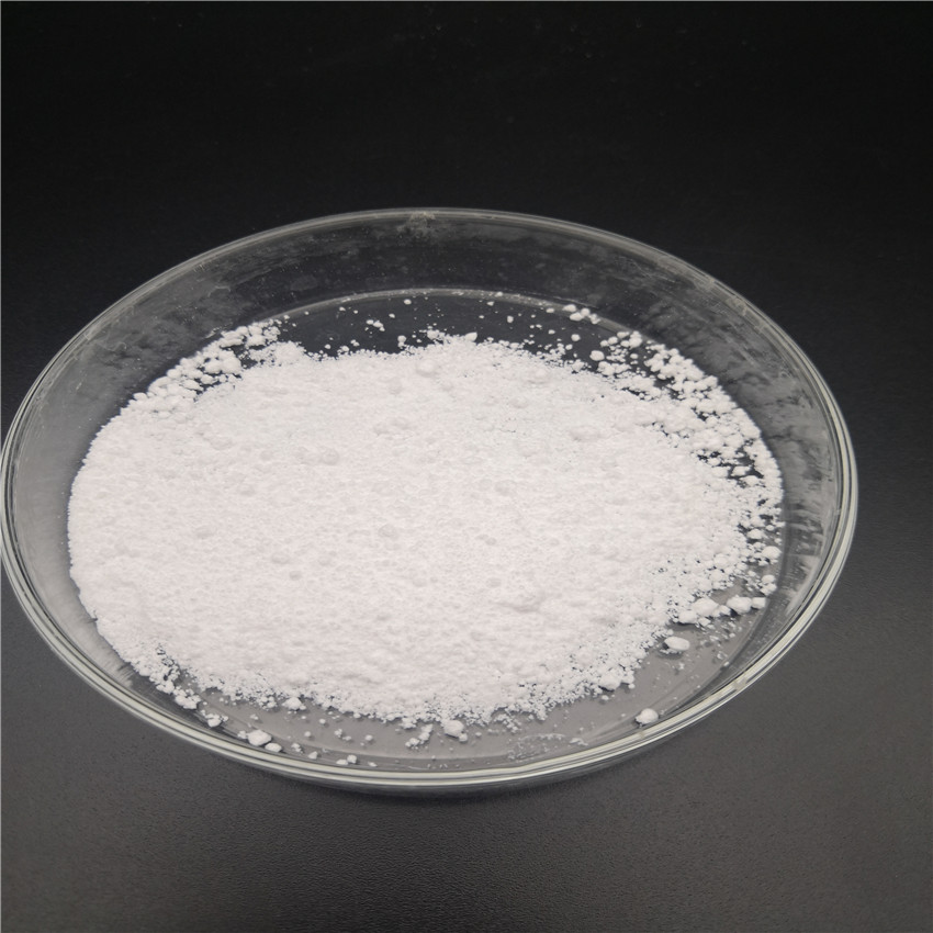 Dysprosium Oxide Dy2O3 Powder CAS 1308-87-8