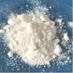 Hexadecyl trimethyl Ammonium Chloride 1631