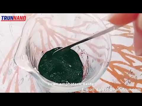 Lithium Manganese Dioxide Battery | TRUNNANO